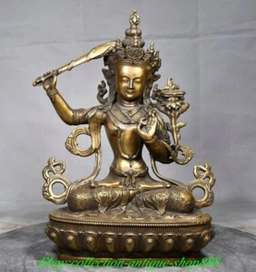 12" Old Tibet Copper Gilt Gems Wenshu Manjushri Boddhisattva Buddha Sword Statue - Picture 1 of 9
