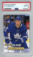 2019-20 Upper Deck Series 1 Hockey Cards 22