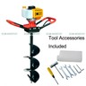 ECO 2.2HP Gas Powered Post Hole Digger W/ 4/6/8/10" Drill Bit 52CC Power Engine