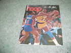 1991 Phoenix Suns v Los Angeles Lakers Basketball Program Magic Johnson Cover 