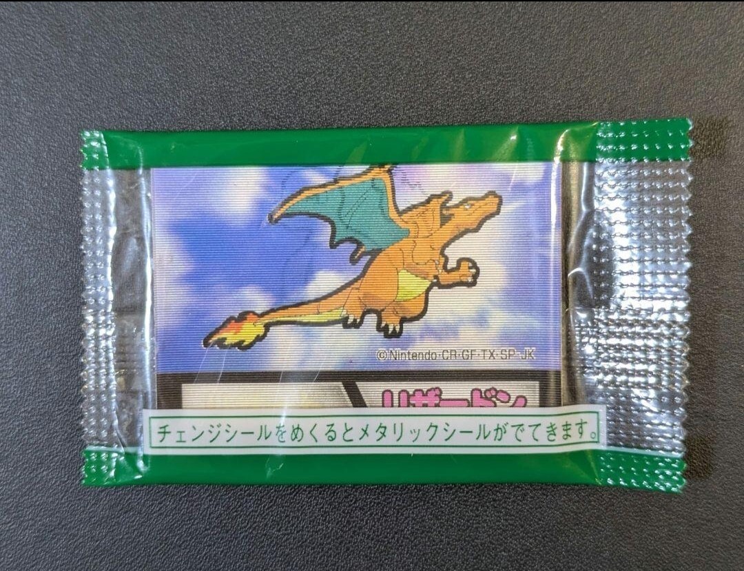 Pokémon Pokémon TCG Prism Holo Rare Individual Collectible Pokémon Pokémon TCG Prism Holo Rare Individual Collectible