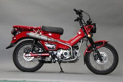 Silenciador de escape HONDA CT125 HUNTER Cub para motocicletas piezas personalizadas Valiente sp Foto 1 de 4