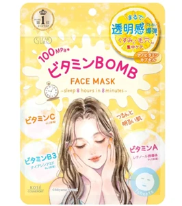 KOSE Clear Turn Face Masks | Limited Edition Collab Sheet Masks - Picture 1 of 2