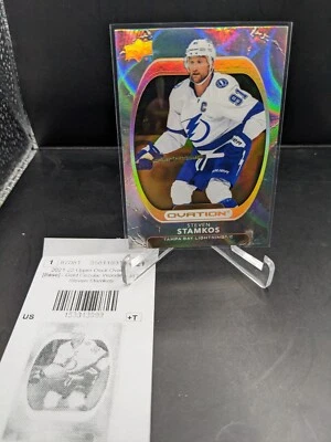 Steven Stamkos Golden Circular Wonder POP 1 Rare SP 2021-22 Ovation Epack  - Image 1 of 3
