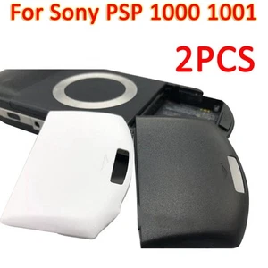 Für Sony PSP 1000 1001 1002 1003 Fat Ersatz Akku Back Door Cover Case - Bild 1 von 8