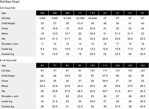 Reima Sunproof Shirt - Picture 1 of 6