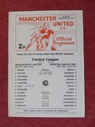 MANCHESTER UTD v PRESTON NE | 1976/1977 | RESERVES | 18 DEC 1976 | UK FREEPOST