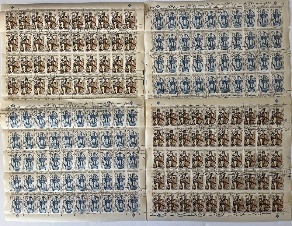 CZECHOSLOVAKIA - 1978,  4 Sheets Slovak Ceramics - USED - Free Shipping in USA - Image 1 of 4
