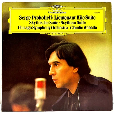 Serge Prokofieff Lieutenant Kijé Suite 1978 Vinyl Records 1st Prs German Import - Image 1 of 4