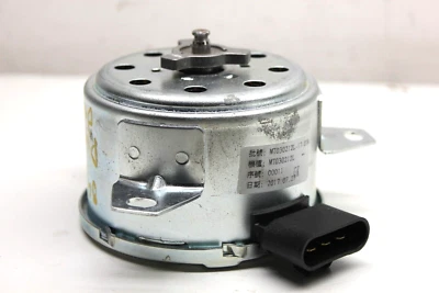 Motor de refrigeración (E5) para Chevrolet Tahoe 2013 15-81654 Foto 1 de 4