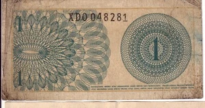 Replacement note serial prefix XDO - Bank Indonesia 1964, 1 Sen P90ar VG - Picture 1 of 2