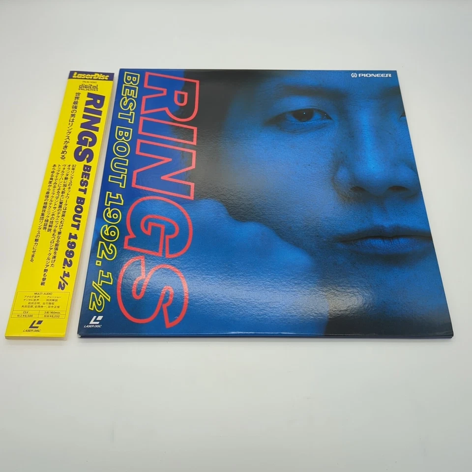 Rings Best Bout 1992 1/2 PILW-1090 Laserdisc Pro Wrestling  Foto 1 de 4