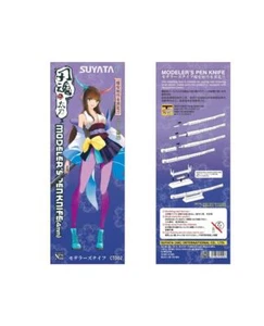 Suyata CT-002 Tang Knife of Blade Soul MODELER’S PEN KNIFE - Picture 1 of 4