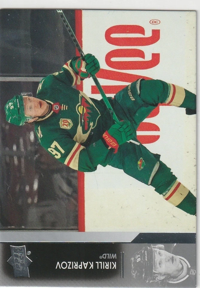 2021-22 Upper Deck Hockey Singles **YOU PICK** - Image 1 of 1