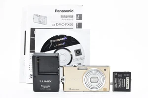Japanese only!  [MINT] Panasonic Lumix DMC-FX66 Silver Digital Camera#2663027 - Picture 1 of 13