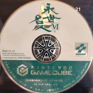 【Eisei Meijin VI】GameCube Video Game Software Japan Edition Collectible Title - Picture 1 of 7