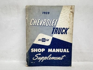 1959 Chevrolet Truck Light Medium Heavy Duty OEM Service Shop Manual Supplement - Picture 1 of 10