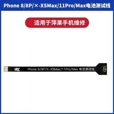 Cable flexible de prueba de extensión de batería AY para iPhone 8 X XS XR 11 12 PRO MAX Foto 1 de 4