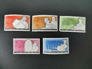 1964 CHINA MiNr. 838 839 840 841 842 Chemische Industrie. S69 - Bild 1 von 1