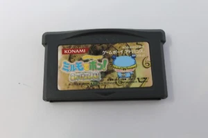 Mirumo de Pon! 8-Nin Toki no Yousei Japanese Nintendo Gameboy Advance - Picture 1 of 1