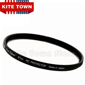 UV protector Filter Multi-Coated HD for Canon Camera Lens 62 67 72 77 82mm - Picture 1 of 5