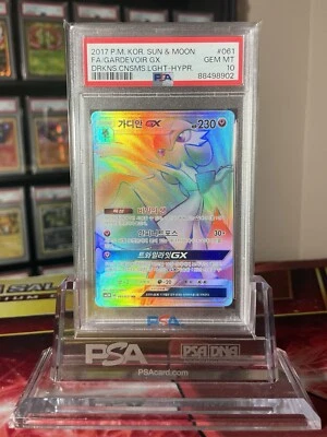 PSA 10 Gardevoir GX 061/051 Rainbow Korean Pokemon SM Burning Shadows **POP 1** - Image 1 of 4