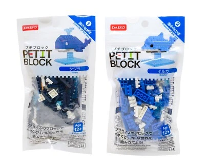 Daiso Petite Block Construction Building Kits Set of 2 - Dolphin and Whale - Image 1 of 3
