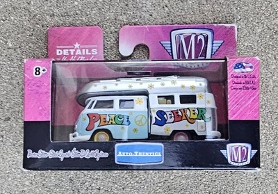 M2 Machines Peace Seeker 1959 VW Volkswagen Double Cab Truck Limited Chase /250 - Image 1 of 4