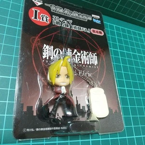 Fullmetal Alquimista Edward Elric Figura Correa Ichiban Kuji Premio I Usado - Imagen 1 de 2