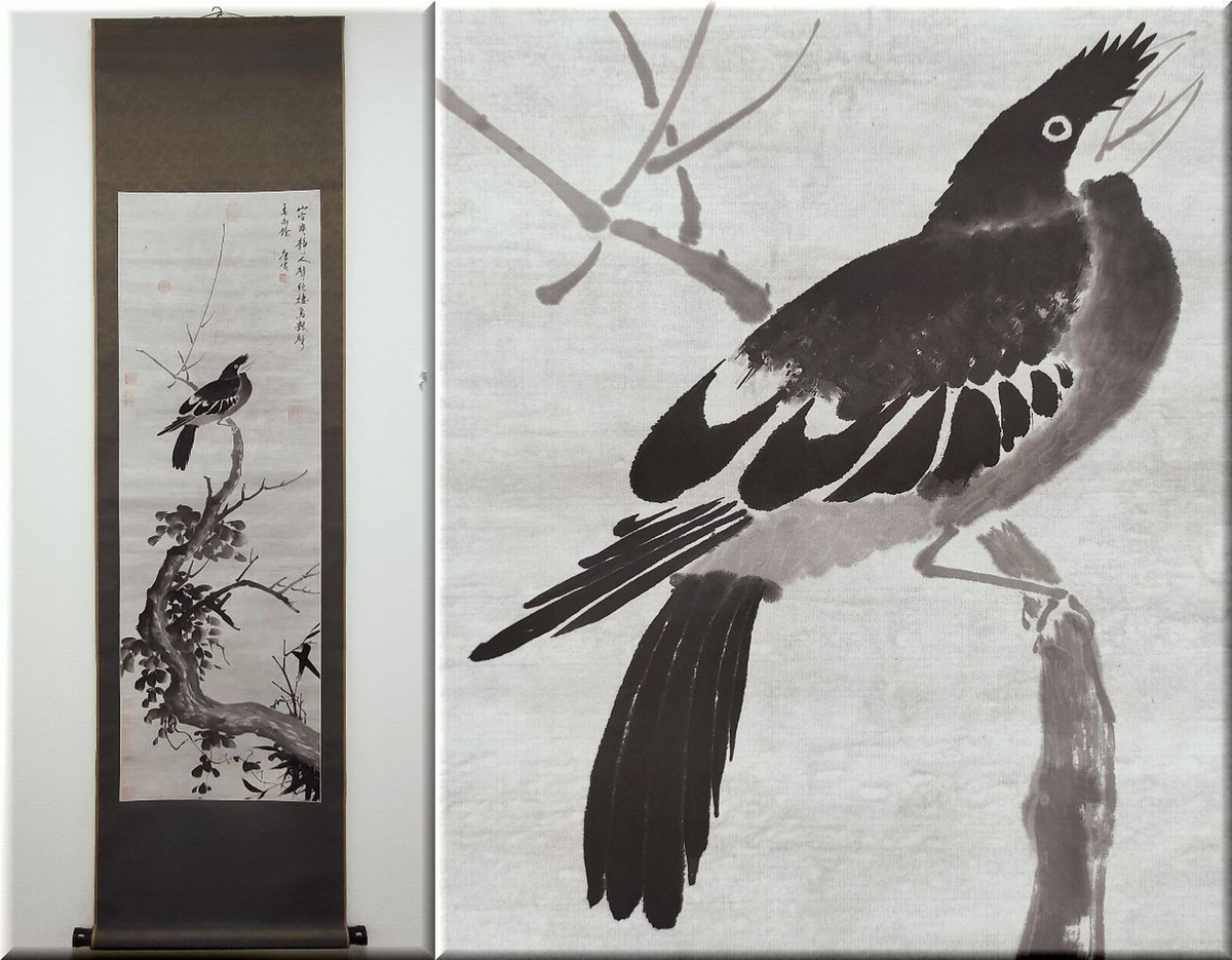 挂画| eBay