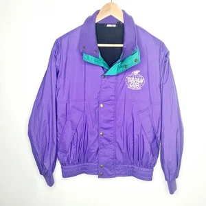 Vintage Japan Cup 95 Tokyo Race Course Size M Purple Teal Windbreaker Jacket - Picture 1 of 16