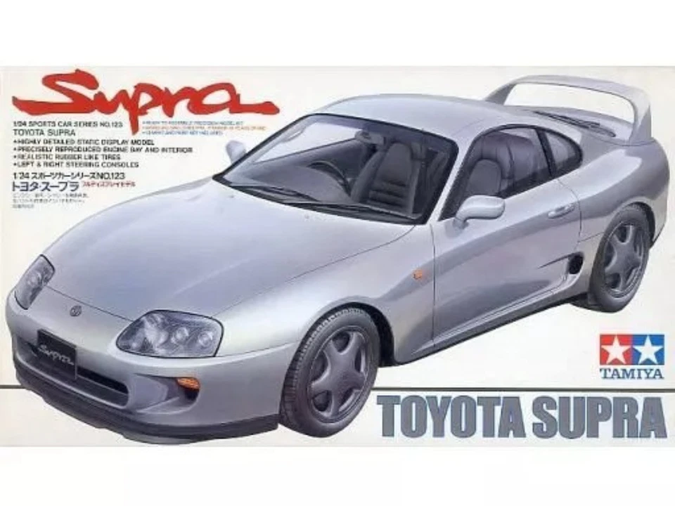 TAMIYA 1/24 Toyota Supra Sports Car Series No.123 Plastic Model Kit Display JPN  - Image 1 of 1
