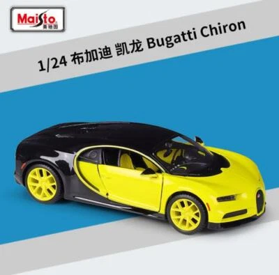 Maisto 1:24 Bugatti Chiron Diecast Model Car Vehicles New in Box - Image 1 of 4