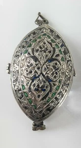 Antique Middle Eastern Persian Islamic Enameled Silver Quran Box Floral Arabic - Picture 1 of 10