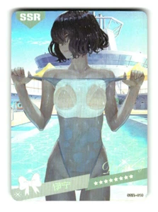 Tarjeta coleccionable Goddess Story Summer Love Dancing SSR-019 sexy anime Waifu - Imagen 1 de 4
