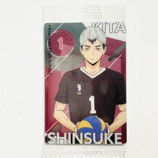 Haikyu Wafer Card Vol.3 12 Shinsuke Kita Bandai 2023 Plastic Collectible Card
