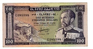 Etiopía ETIOPÍA Billete $100 DÓLARES 1966 P29 EMPERADOR GRANIZO SELASSIE BUEN... - Picture 1 of 1