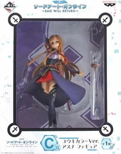 Asuna Sword Art Online Ichibankuji SAO WILL RETURN Yuuki Color Ver. ... Figure - Picture 1 of 1