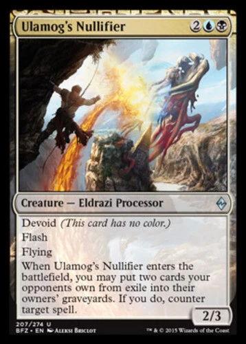 Battle for Zendikar - Ulamog's Nullifier - Foil - Image 1 of 1
