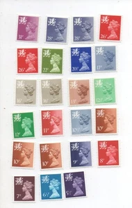 Reino Unido Gales lote de 23 cabezales de máquina edición regional MNH como nuevo nunca articulado - Imagen 1 de 1