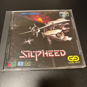SILPHEED Mega CD Japan z2