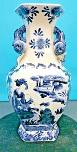 Jarrón chino o japonés de porcelana azul y blanco 10 1/2" - Imagen 1 de 12