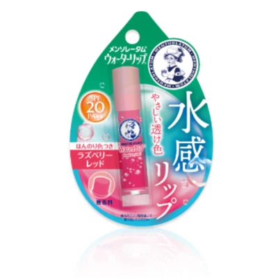 Labio de agua mentolatum color rojo frambuesa SPF20 PA++ 4,5 g ácido súper hialurónico Foto 1 de 4