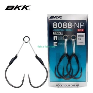 Ganchos de pesca BKK 8088NP Super Slip Jigging Assist - Imagen 1 de 16