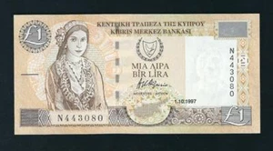 F.C. CHIPRE CYPRUS , 1 LIBRA 1997 , S/C ( UNC ) , P.60a . - Bild 1 von 1