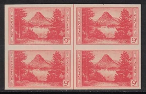 Scott 764 - Bloque de línea vertical de 4 - NGAI/MNH - 9c Glacier National Park - 1935 - Imagen 1 de 2
