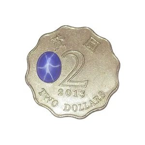 3.05 CT Genuine 6 Rays Blue Star Sapphire Loose Gemstone for Women & Men Fashion - Picture 1 of 5