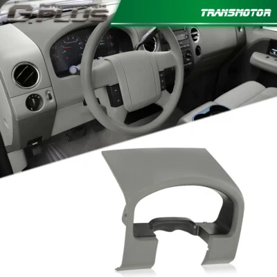 Fit For 04-08 Ford F150 Instrument Cluster Speedometer Dash Bezel Trim Gray - Image 1 of 4