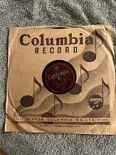 Tokyo Boogie Woogie Columbia Orchestra A339 78 RPM Japan Sleeve
