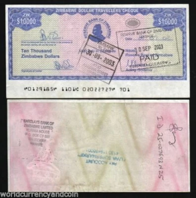 ZIMBABWE 10000 DOLLARS P-17 2003 x 1 Pcs Travelers CHEQUE ZIMBABWEAN BANK NOTE - Image 1 of 3